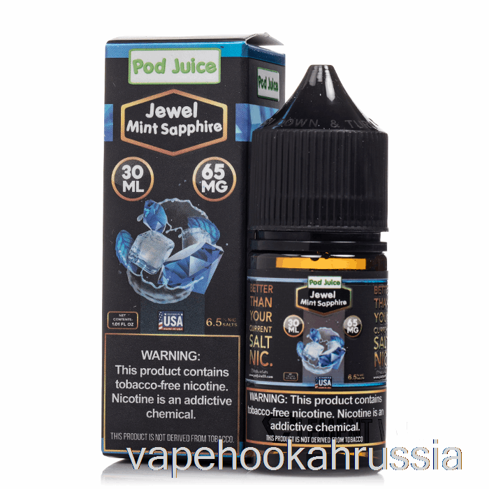 Vape Juice Jewel Mint Sapphire - жирная серия - сок для капсул - 30 мл 65 мг